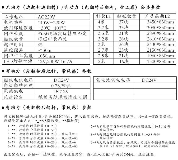 圖片1.png